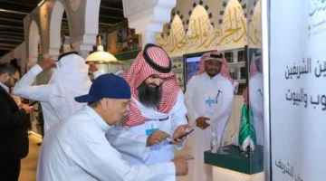 معرض الرياض للكتاب: الشؤون الدينية تختتم مشاركتها باستقطاب أكثر من 20 ألف زائر